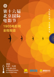 久久影视免费观看